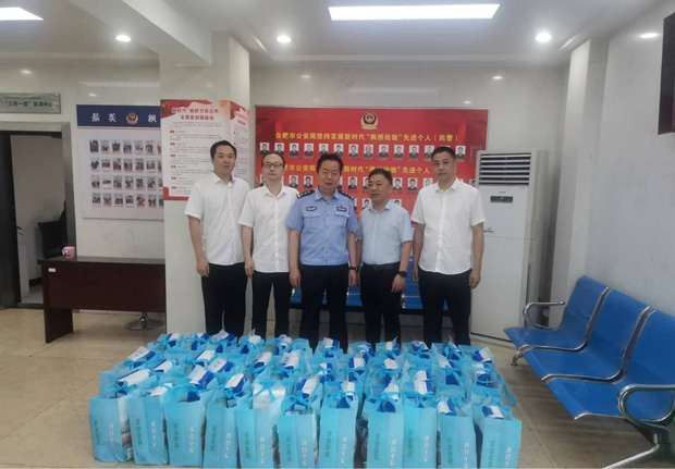 人生就是搏·(中国区)官方网站