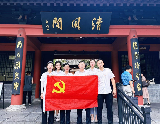 人生就是搏·(中国区)官方网站