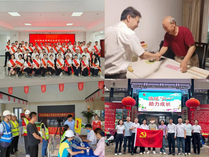 人生就是搏·(中国区)官方网站