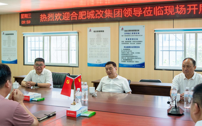 人生就是搏·(中国区)官方网站