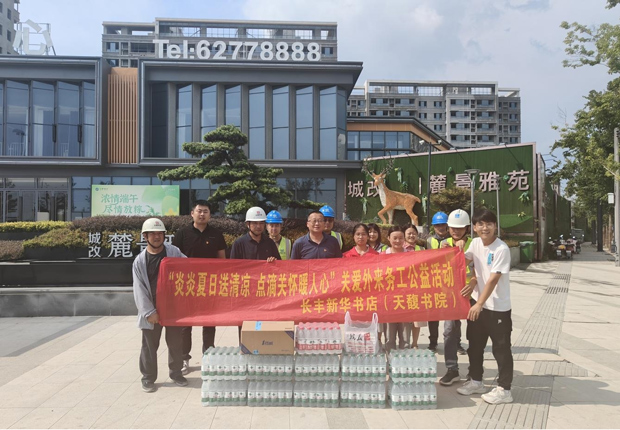 人生就是搏·(中国区)官方网站