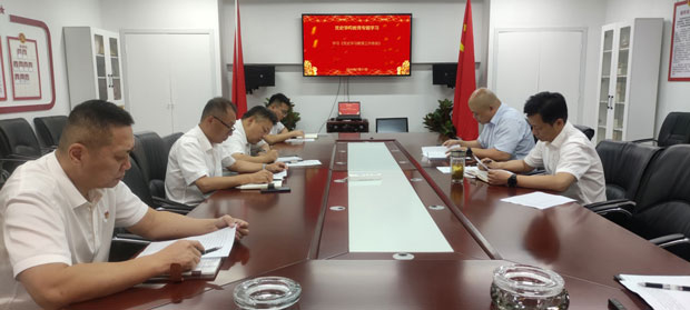 人生就是搏·(中国区)官方网站