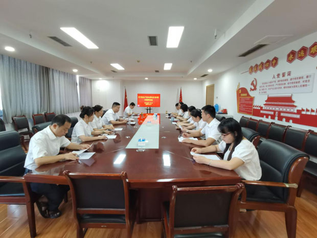 人生就是搏·(中国区)官方网站