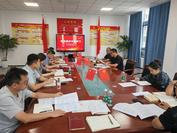 人生就是搏·(中国区)官方网站