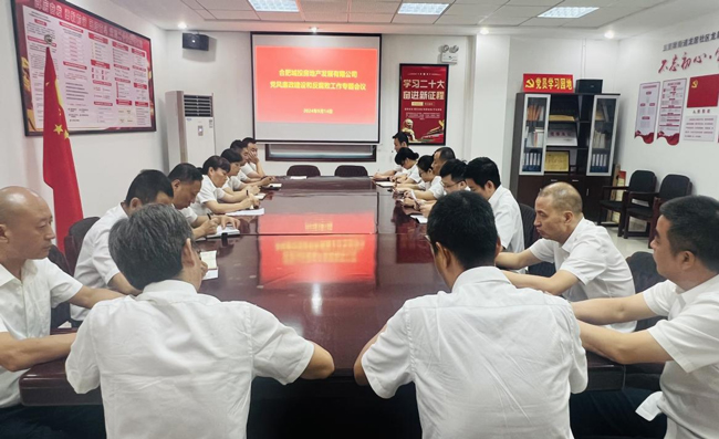 人生就是搏·(中国区)官方网站