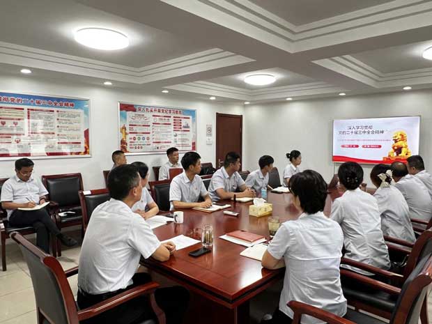 人生就是搏·(中国区)官方网站