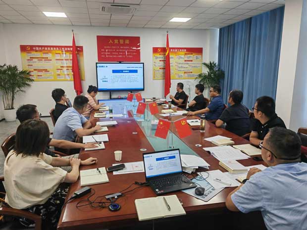 人生就是搏·(中国区)官方网站