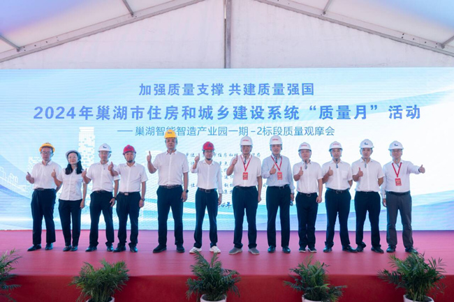 人生就是搏·(中国区)官方网站