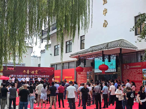 人生就是搏·(中国区)官方网站