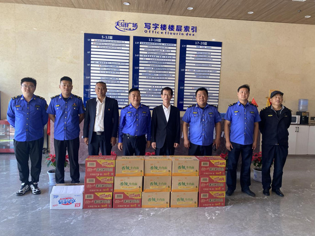 人生就是搏·(中国区)官方网站