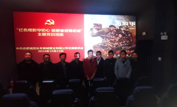 人生就是搏·(中国区)官方网站