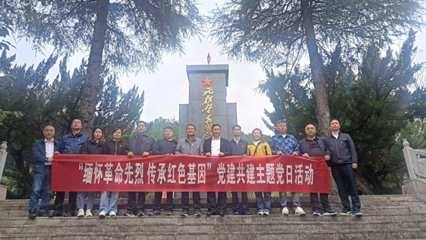 人生就是搏·(中国区)官方网站