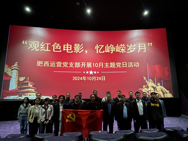 人生就是搏·(中国区)官方网站