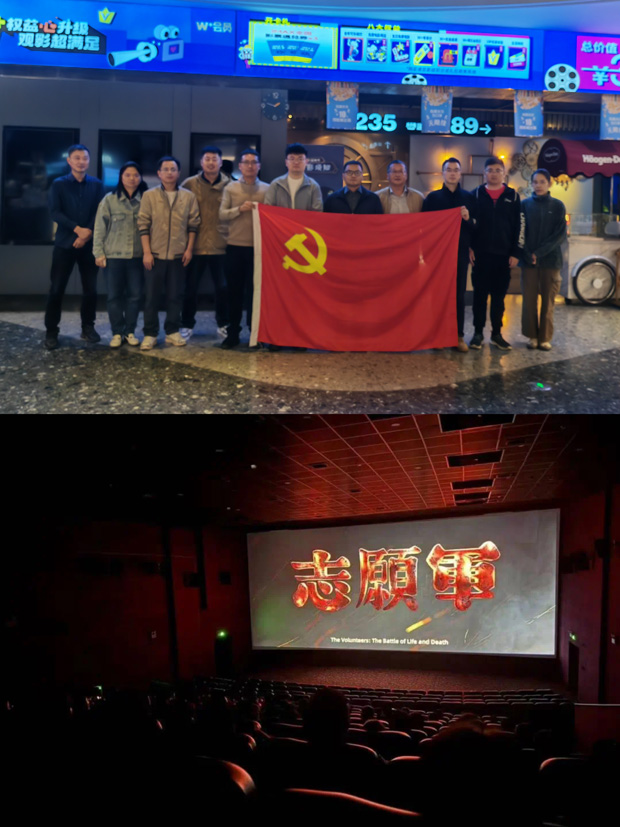 人生就是搏·(中国区)官方网站