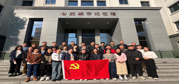 人生就是搏·(中国区)官方网站