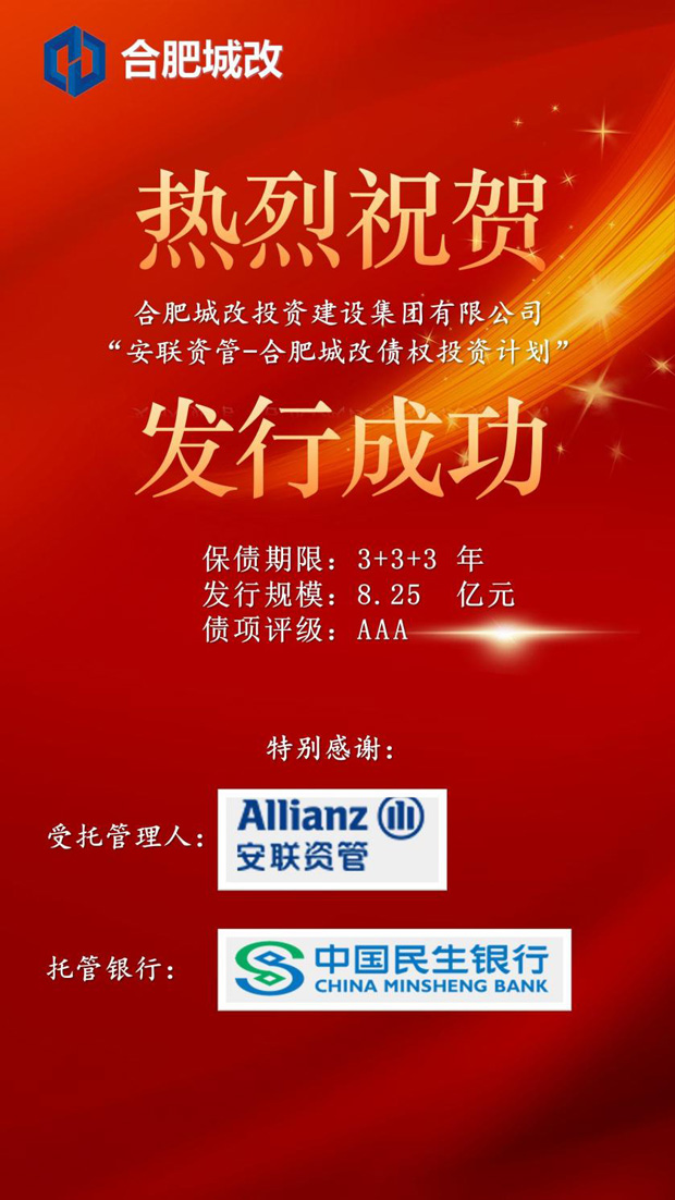 人生就是搏·(中国区)官方网站