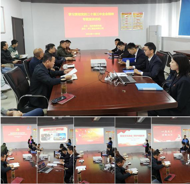 人生就是搏·(中国区)官方网站