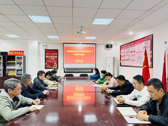 人生就是搏·(中国区)官方网站