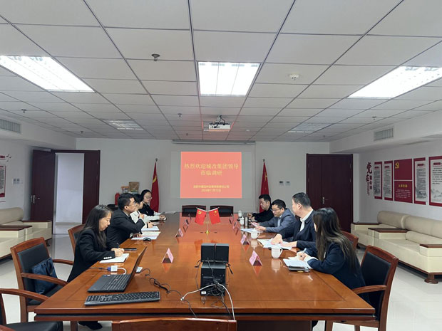 人生就是搏·(中国区)官方网站