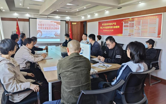 人生就是搏·(中国区)官方网站