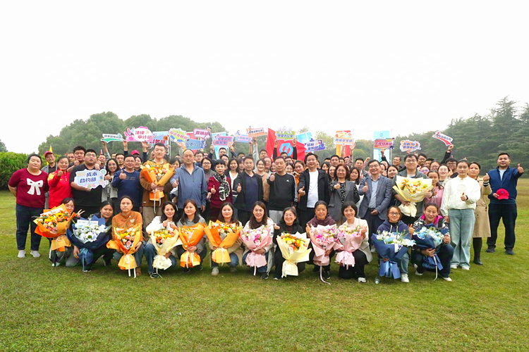 人生就是搏·(中国区)官方网站