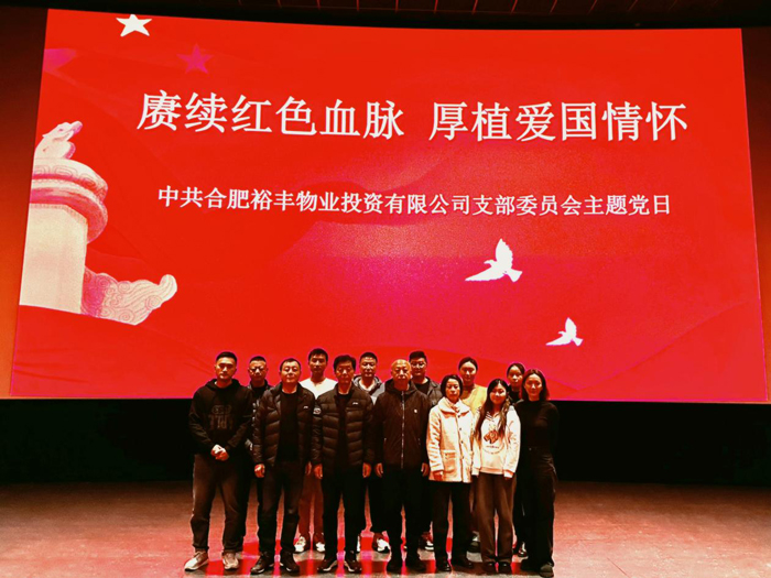 人生就是搏·(中国区)官方网站