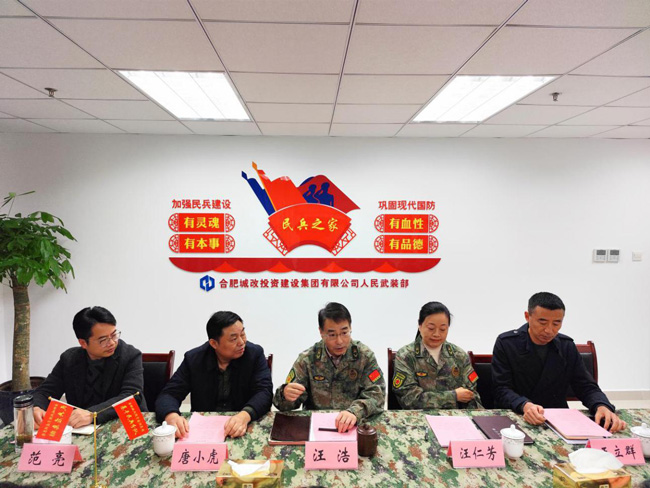 人生就是搏·(中国区)官方网站