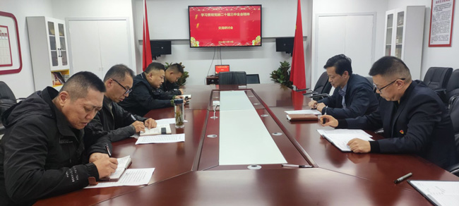 人生就是搏·(中国区)官方网站