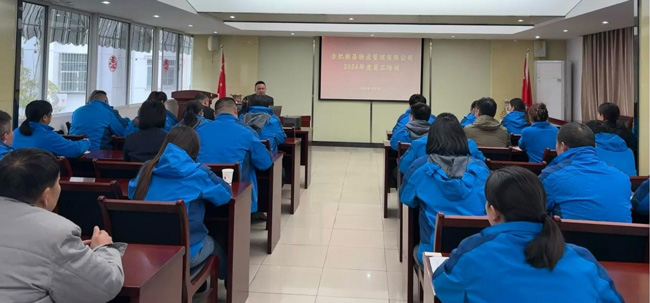 人生就是搏·(中国区)官方网站