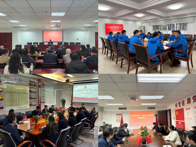 人生就是搏·(中国区)官方网站