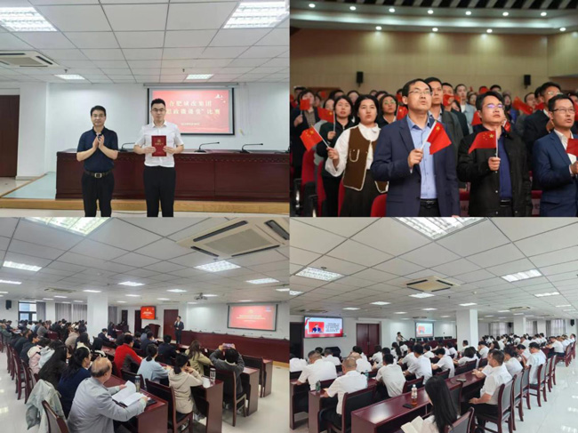 人生就是搏·(中国区)官方网站