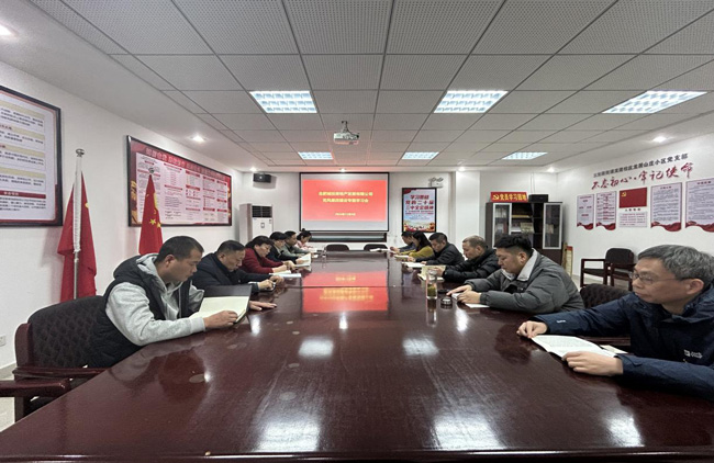 人生就是搏·(中国区)官方网站