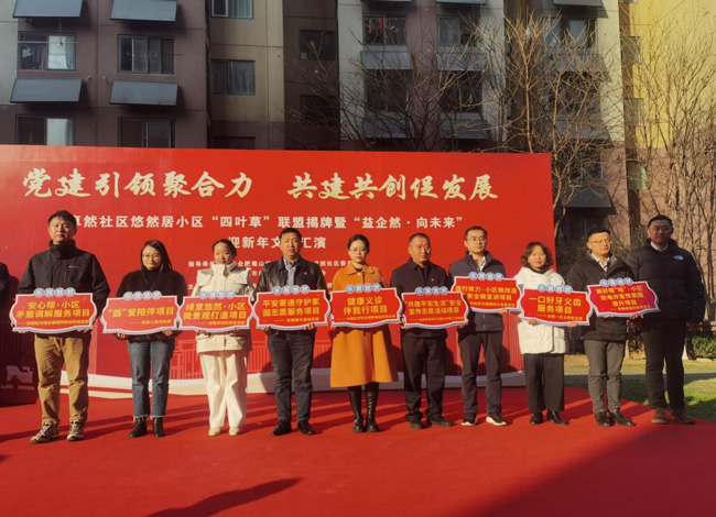 人生就是搏·(中国区)官方网站