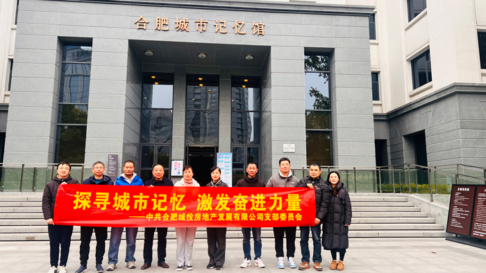 人生就是搏·(中国区)官方网站