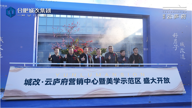 人生就是搏·(中国区)官方网站