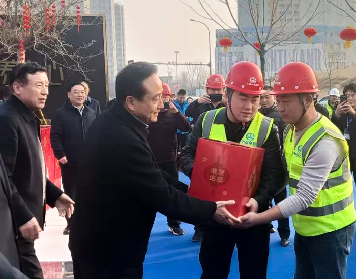 人生就是搏·(中国区)官方网站