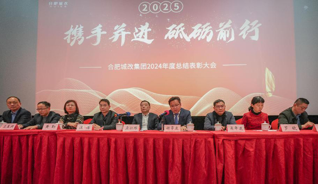 人生就是搏·(中国区)官方网站