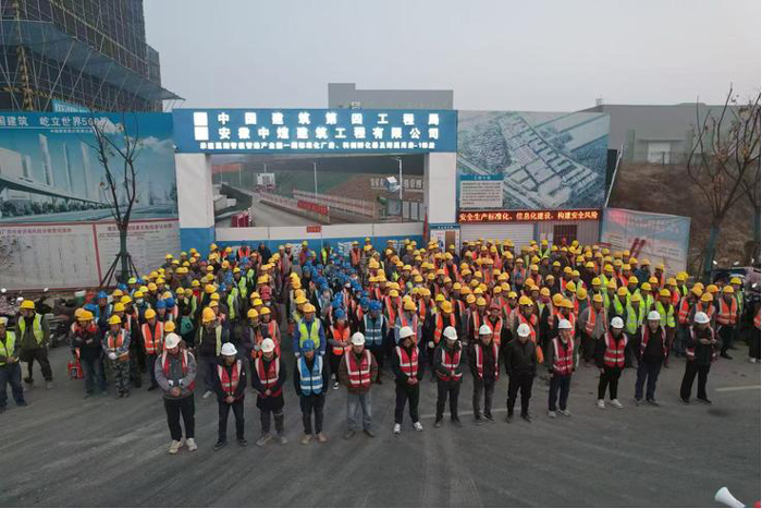 人生就是搏·(中国区)官方网站