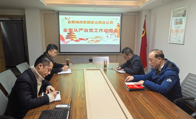 人生就是搏·(中国区)官方网站