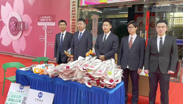 人生就是搏·(中国区)官方网站