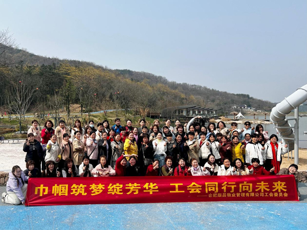 人生就是搏·(中国区)官方网站