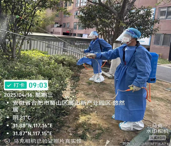 人生就是搏·(中国区)官方网站