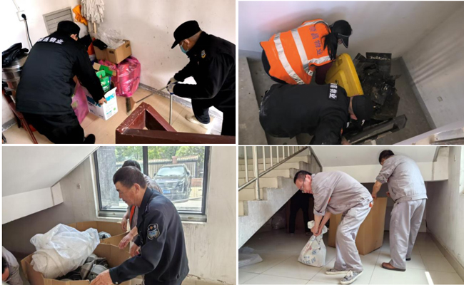 人生就是搏·(中国区)官方网站