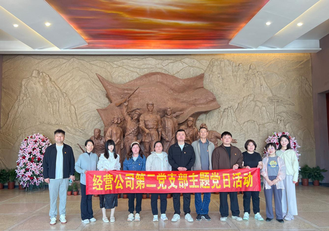 人生就是搏·(中国区)官方网站