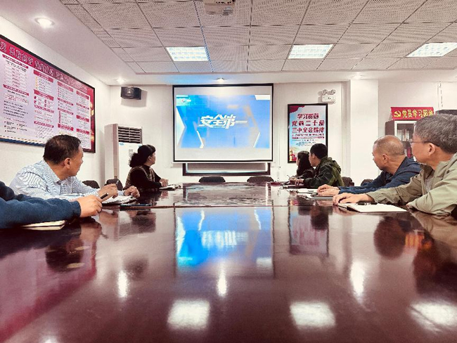 人生就是搏·(中国区)官方网站