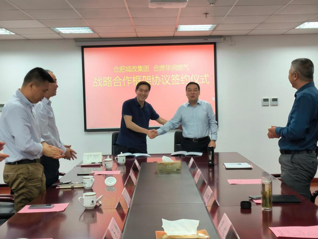 人生就是搏·(中国区)官方网站