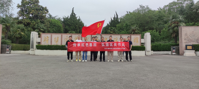 人生就是搏·(中国区)官方网站