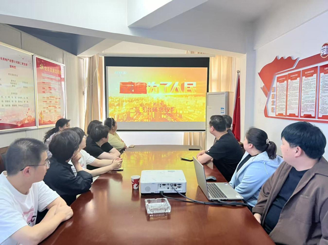 人生就是搏·(中国区)官方网站