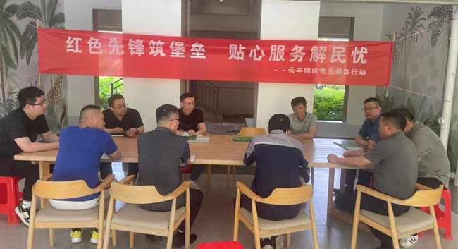 人生就是搏·(中国区)官方网站