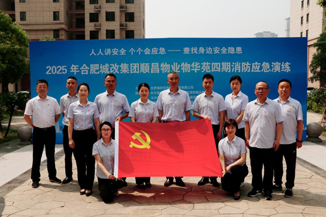 人生就是搏·(中国区)官方网站